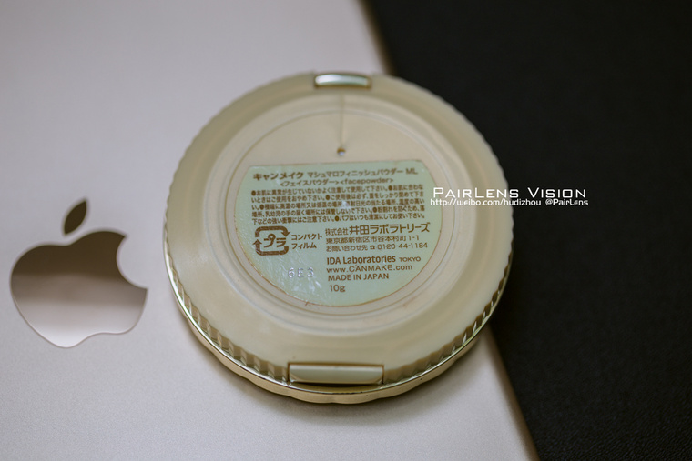 少女EDC｜offtoco-Elecom宜丽客DGB-S038