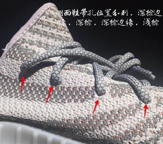 鞋王说鞋yeezy700真假对比纯干货,三叶草yeezy与阿迪达斯yeezy