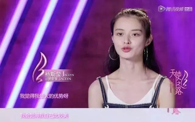 维密选秀2017真人秀,维密天使选秀的真正目的