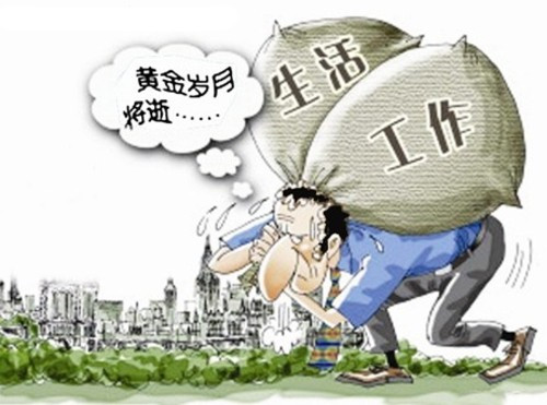 国庆长假健康知识,国庆假期有哪些健康问题