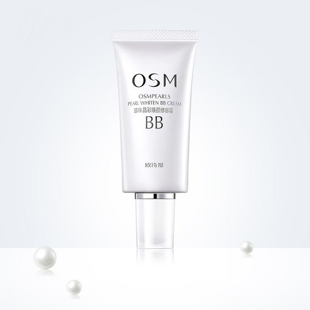 烟酰胺水嫩亮皙bb霜,持久不脱霜水嫩气垫bb霜