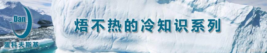 章鱼是低等生物为什么那么聪明,章鱼是海洋里智商最高的生物