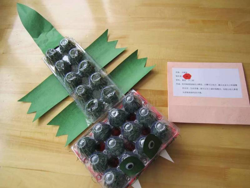 幼儿园大班手工玩教具,幼儿园英语教具手工制作