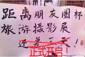 看看这些丧心病狂的“栽赃”！别一不小心就成了“毒贩”！