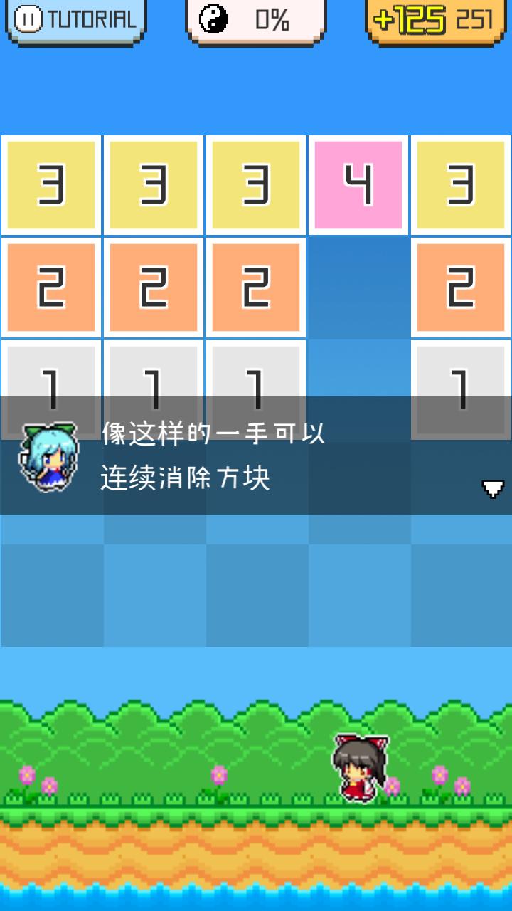 出游前怎么玩最好玩的手游,假期玩什么手游比较好