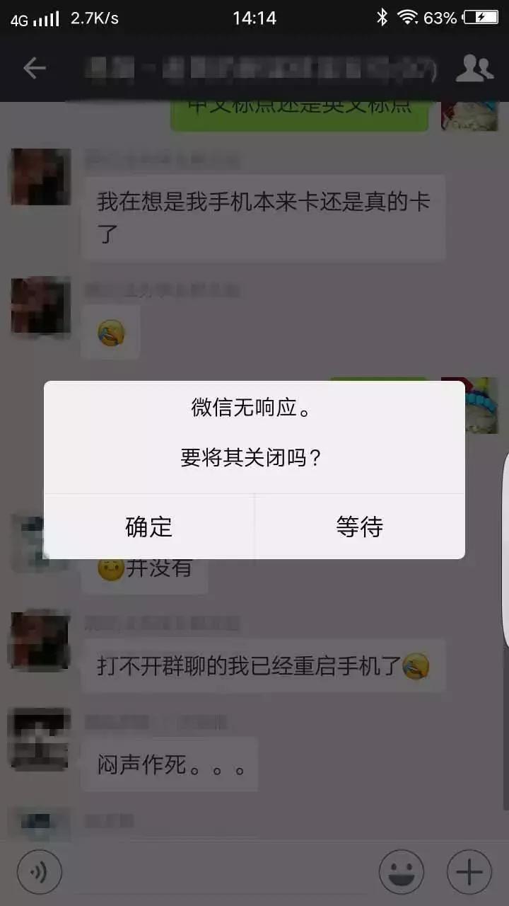 山寨文案支付宝,支付宝文案刷屏