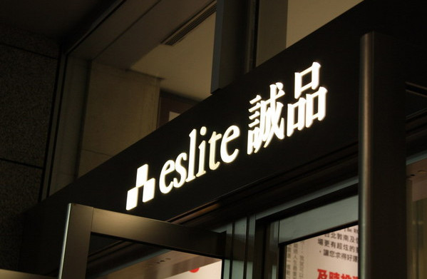 去台湾旅游买什么便宜,去台湾旅游买什么东西