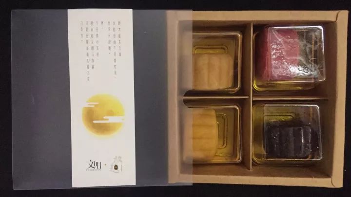 最新月饼广告推荐,东郊广告公司