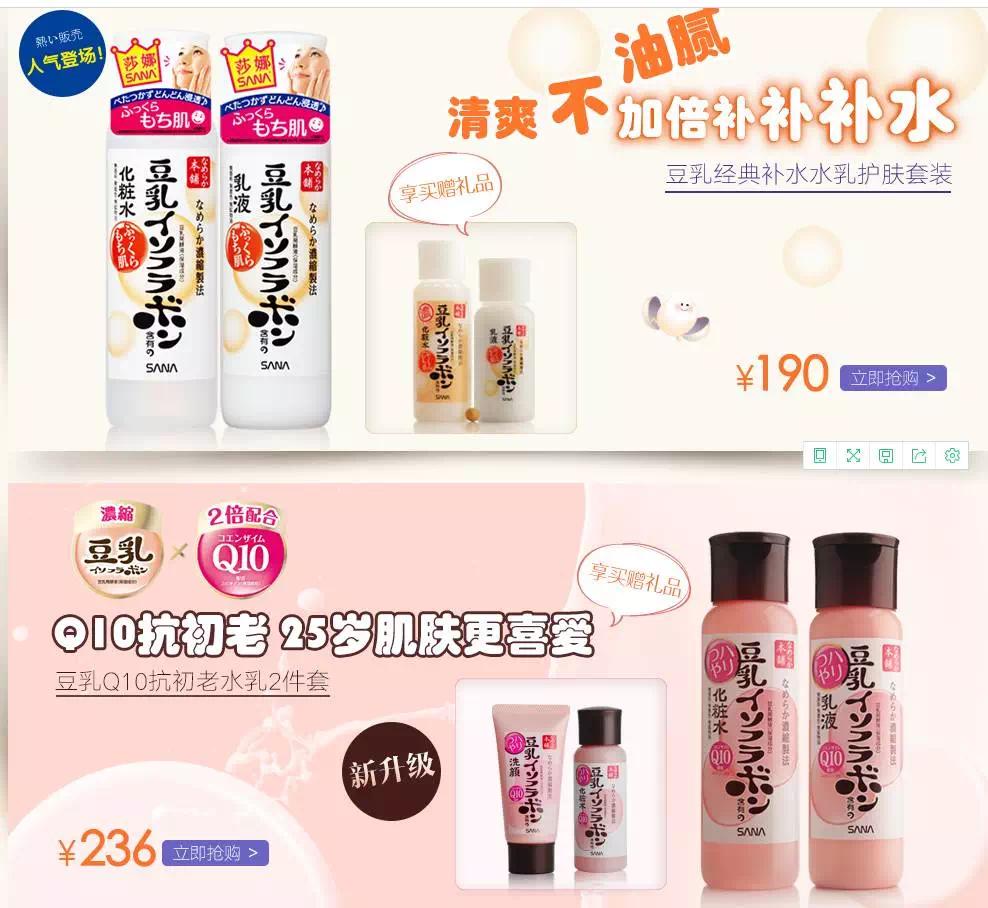 天猫旗舰店会不会有假货,天猫官方旗舰店会有假货吗