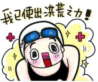 新加坡一周攻略,新加坡今日游玩路线