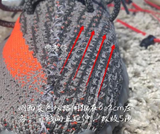 闃胯开杈炬柉鎷栭瀷yeezy鐪熷亣,閴村埆闃胯开杈炬柉yeezy700v2