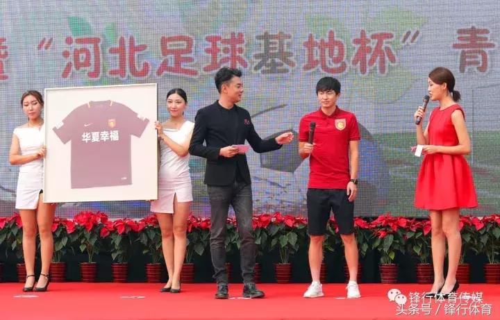 河北冀萌杯足球2024直播,河北省冀萌杯青少年足球赛