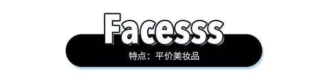 香港购物最全的攻略清单,香港最新购物攻略网站推荐