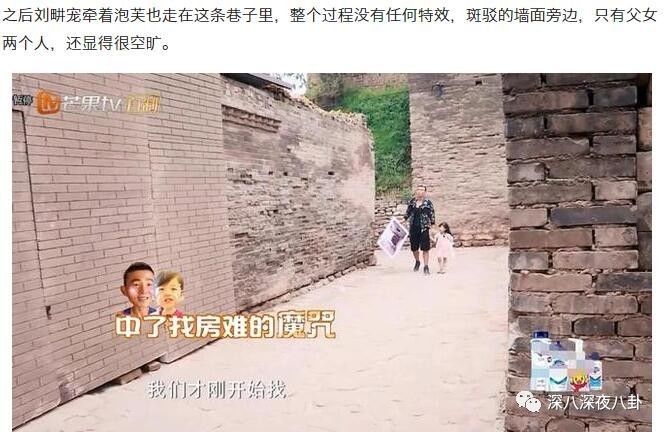 在“一言不合就停播”的综艺荒时代，有喜欢的综艺就第一时间看吧