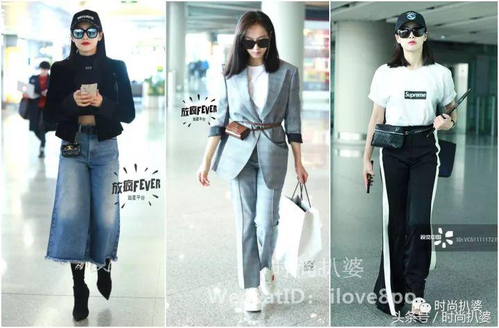 和杨幂旗鼓相当的女明星,最会穿搭的女明星杨幂