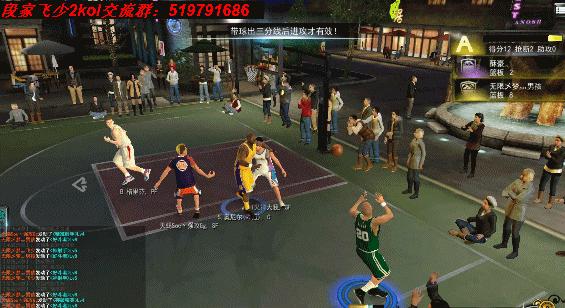 2022nba2kol2雷阿伦值不值得入手,雷阿伦2konline解析