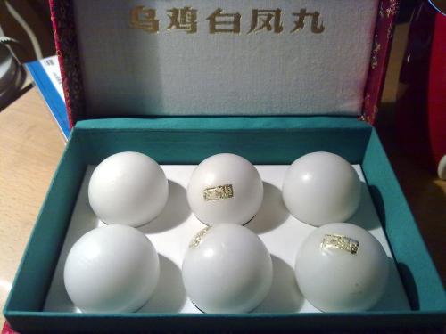 妇科病乌鸡白凤丸并非万能