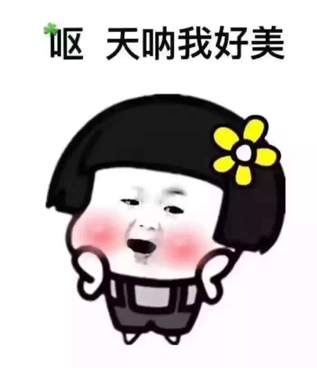 厨房里有非常微小的虫是什么,黑头克星食物