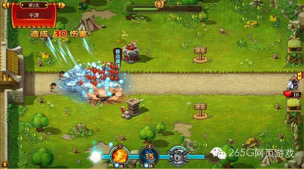 鍏ㄦ皯涓诲叕娓告垙澶у叏,娓告垙鎺ㄨ崘鍏ㄦ皯