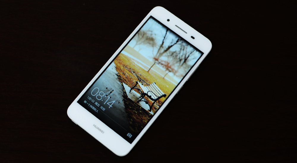 华为畅享5s到底怎么样,华为畅享5好还是华为畅享5s好