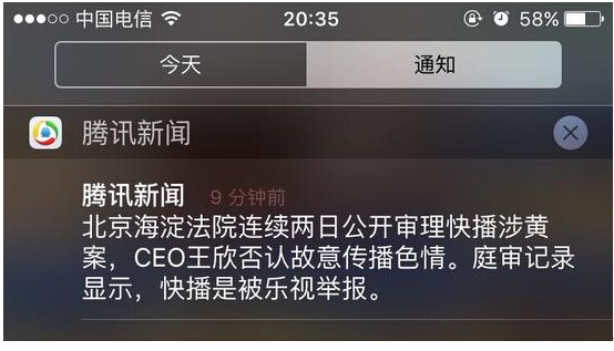 赢之道市场运作,赢之道是什么公司