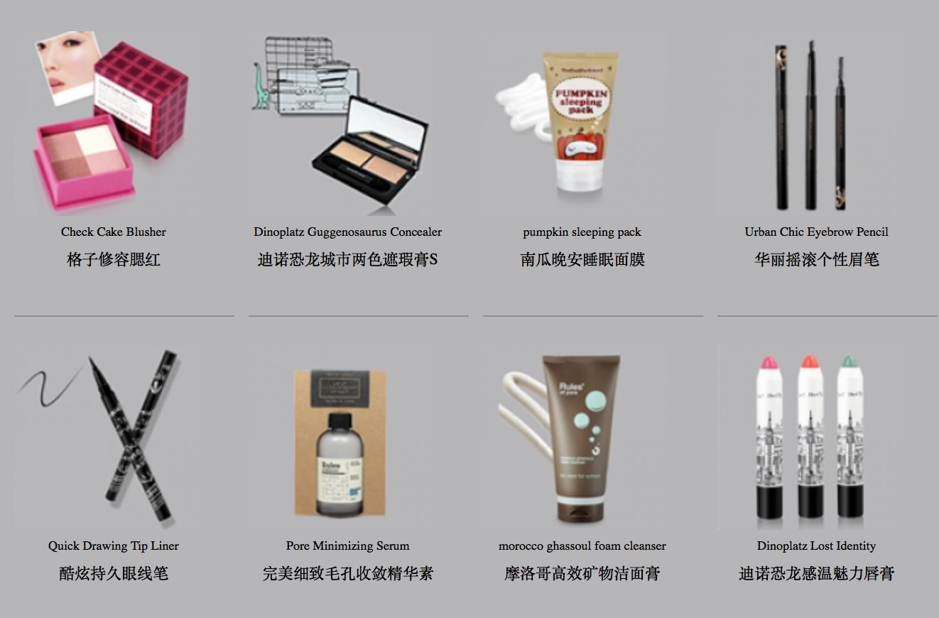 小编胡言乱语之Too...school学校太酷,我们还嫩