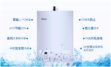 寒冬热水器使用方法,热水器性价比高经济实惠的