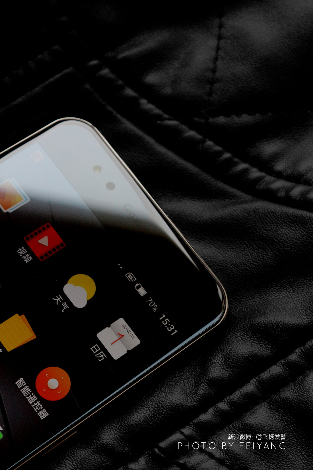 比iphone更iphone的手机,比iphone更惊艳的屏幕