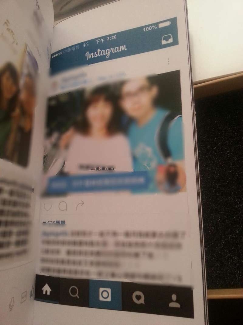 女儿生日送iphone11,老婆收到了她老板送的iphone11