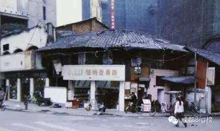 姑娘乖,带你去科甲巷,不乖,就带你去包家巷。