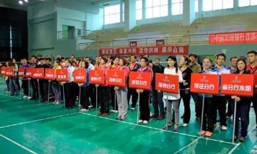 畅游体育官网,畅游体育江都