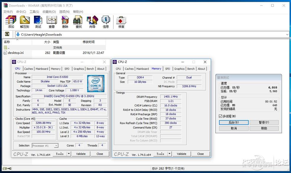 性能爆表32g大内存,轻松超频的内存条有哪些