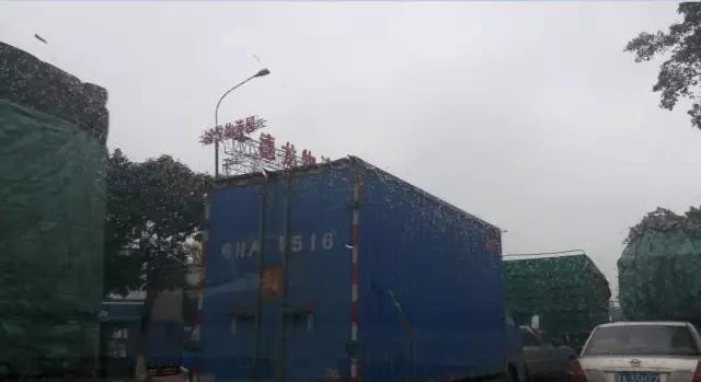 石井物流集散中心,石井物流仓库