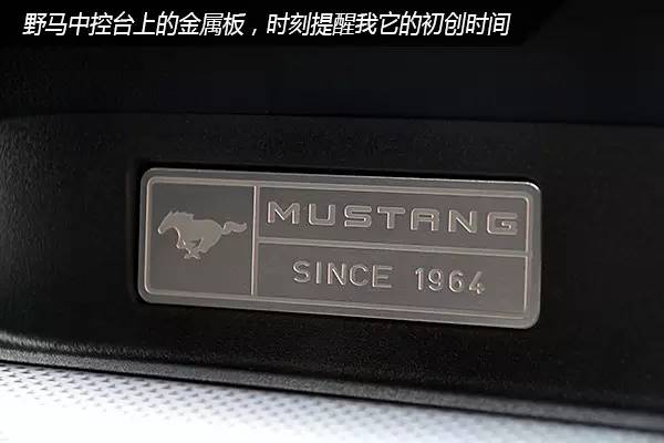 白色野马mustang提车,海淘车