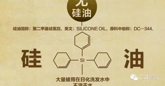重庆超市散装红糖是真红糖吗,超市卖的很多红糖其实都是赤砂糖