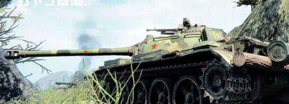 坦克世界十级轻坦推荐排行,坦克世界顶级中坦出战率