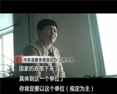 违规生二胎怎么处理,生二孩有必要吗