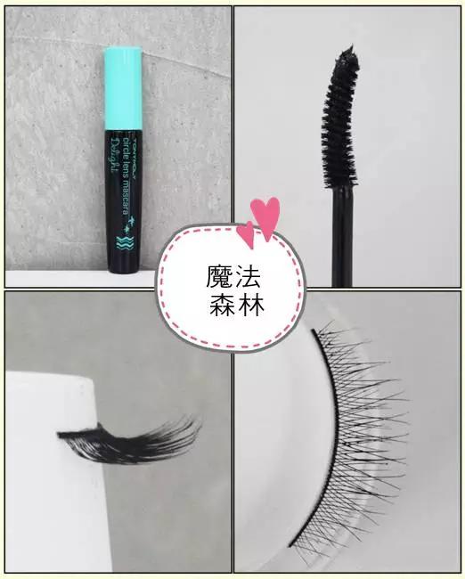 公认最好用的10款睫毛膏,这十款睫毛膏让你轻松放大双眼