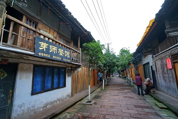 邛崃平乐古镇,四川游记之邛崃平乐古镇