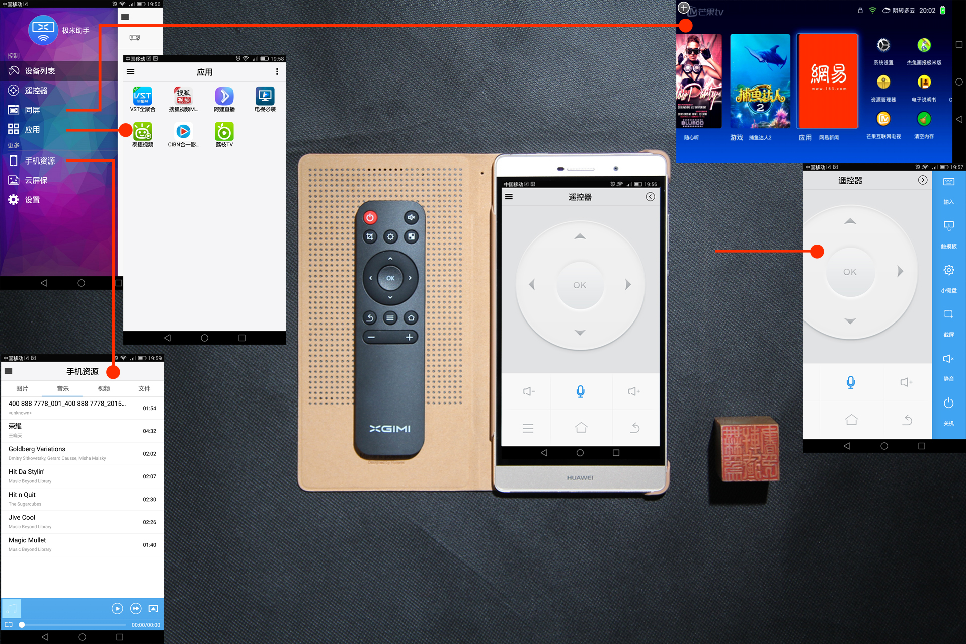 极米幕布遥控器更换,极米h1遥控器电池更换方法