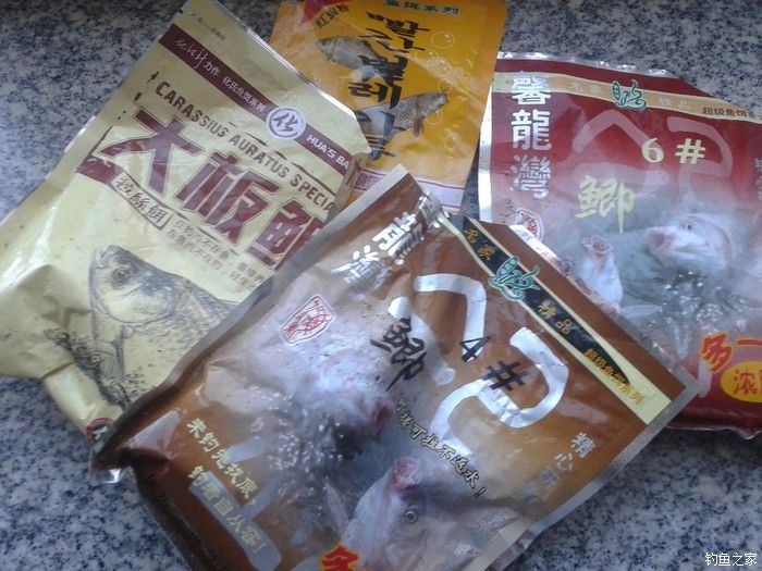 远征远征17,远征17-20