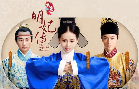 刘诗诗养生知识,刘诗诗高端护肤