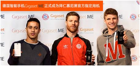 中端旗舰新标杆,中端处理器新标杆