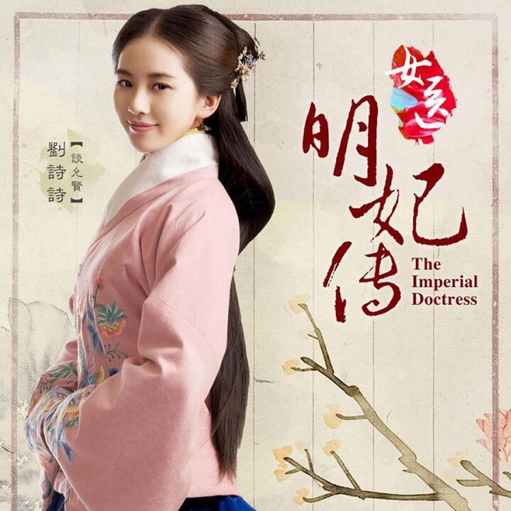 咳嗽一个月中医怎么治最有效,中医治疗咳嗽最好的大夫