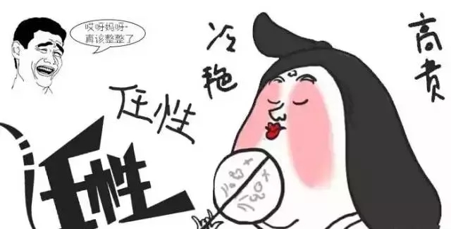 你眼里的丑也许是别人眼里的美,为什么别人很美而自己很丑