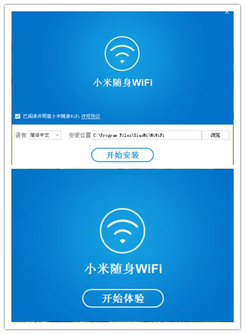 华为随身wifi3扩展功能,随身wifi功能什么意思