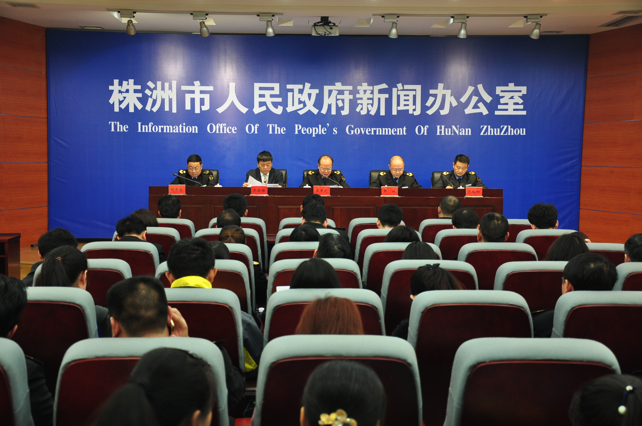 假伟哥打假,假伟哥案件