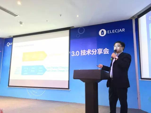 qc3.0快充和3.1a智能快充哪个快,比160w快充更快的手机