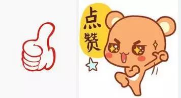 车被堵住拨打110合适吗,车堵住了打114也没有用怎么办