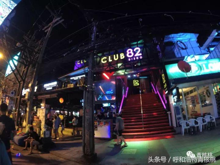 呼和浩特飞普吉岛,刷我滴卡泰国原版